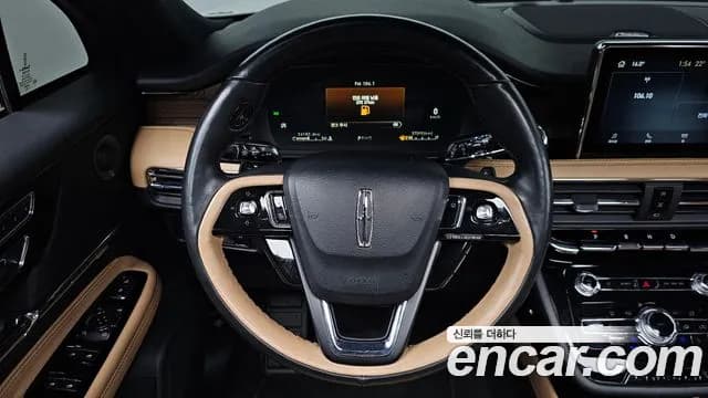 2022 Lincoln Corsair 2.0 Reserve AWD Sold VIN 5LMCJ2D96NUL31897 – exterior detail 2022 Lincoln Corsair 2.0 Reserve AWD Sold VIN 5LMCJ2D96NUL31897 – exterior detail
