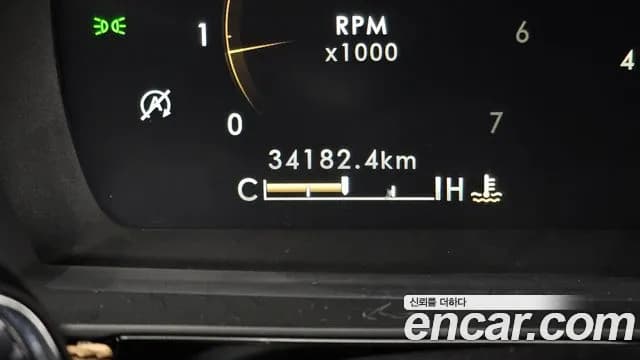 2022 Lincoln Corsair 2.0 Reserve AWD Sold VIN 5LMCJ2D96NUL31897 – photo 13 2022 Lincoln Corsair 2.0 Reserve AWD Sold VIN 5LMCJ2D96NUL31897 – photo 13