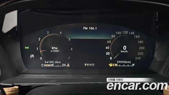 2022 Lincoln Corsair 2.0 Reserve AWD Sold VIN 5LMCJ2D96NUL31897 – photo 15 2022 Lincoln Corsair 2.0 Reserve AWD Sold VIN 5LMCJ2D96NUL31897 – photo 15