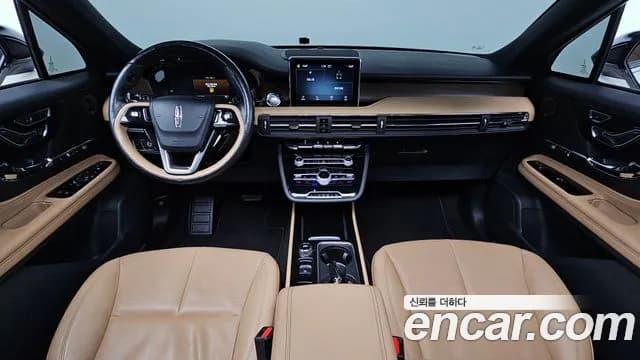 2022 Lincoln Corsair 2.0 Reserve AWD Sold VIN 5LMCJ2D96NUL31897 – photo 37 2022 Lincoln Corsair 2.0 Reserve AWD Sold VIN 5LMCJ2D96NUL31897 – photo 37