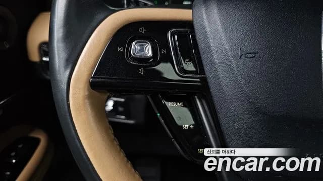 2022 Lincoln Corsair 2.0 Reserve AWD Sold VIN 5LMCJ2D96NUL31897 – photo 38 2022 Lincoln Corsair 2.0 Reserve AWD Sold VIN 5LMCJ2D96NUL31897 – photo 38
