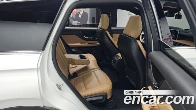 2022 Lincoln Corsair 2.0 Reserve AWD Sold VIN 5LMCJ2D96NUL31897 – photo 39 2022 Lincoln Corsair 2.0 Reserve AWD Sold VIN 5LMCJ2D96NUL31897 – photo 39