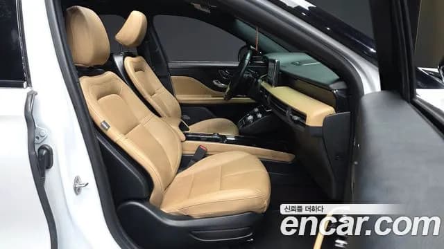2021 Lincoln Corsair 2.0 Reserve AWD Sold VIN 5LMCJ2D9XMUL09819 – engine bay 2021 Lincoln Corsair 2.0 Reserve AWD Sold VIN 5LMCJ2D9XMUL09819 – engine bay