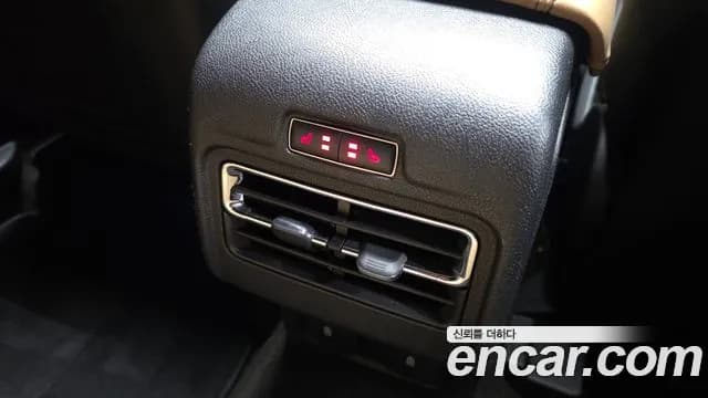 2021 Lincoln Corsair 2.0 Reserve AWD Sold VIN 5LMCJ2D9XMUL09819 – trunk area 2021 Lincoln Corsair 2.0 Reserve AWD Sold VIN 5LMCJ2D9XMUL09819 – trunk area