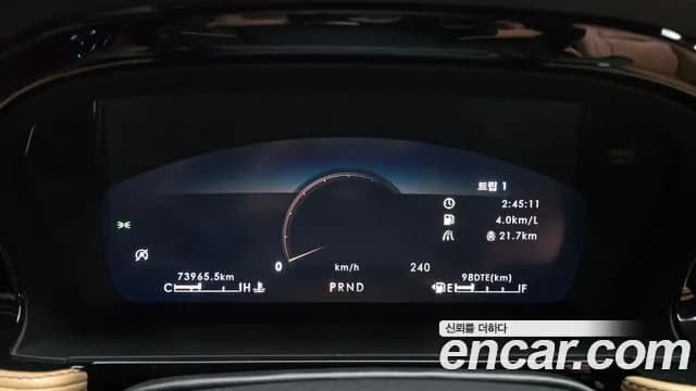 2021 Lincoln Corsair 2.0 Reserve AWD Sold VIN 5LMCJ2D9XMUL09819 – odometer reading 2021 Lincoln Corsair 2.0 Reserve AWD Sold VIN 5LMCJ2D9XMUL09819 – odometer reading