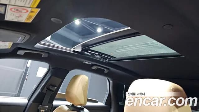 2021 Lincoln Corsair 2.0 Reserve AWD Sold VIN 5LMCJ2D9XMUL13966 – dashboard 2021 Lincoln Corsair 2.0 Reserve AWD Sold VIN 5LMCJ2D9XMUL13966 – dashboard