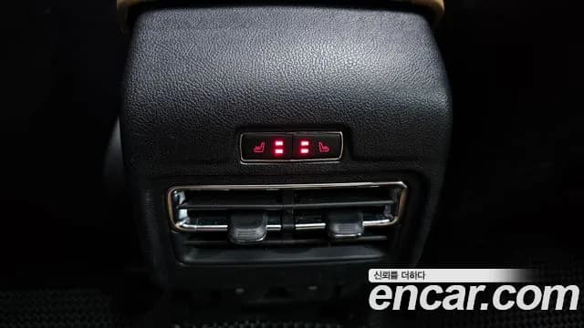 2021 Lincoln Corsair 2.0 Reserve AWD Sold VIN 5LMCJ2D9XMUL13966 – undercarriage 2021 Lincoln Corsair 2.0 Reserve AWD Sold VIN 5LMCJ2D9XMUL13966 – undercarriage