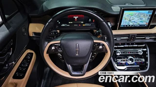 2021 Lincoln Corsair 2.0 Reserve AWD Sold VIN 5LMCJ2D9XMUL13966 – photo 12 2021 Lincoln Corsair 2.0 Reserve AWD Sold VIN 5LMCJ2D9XMUL13966 – photo 12