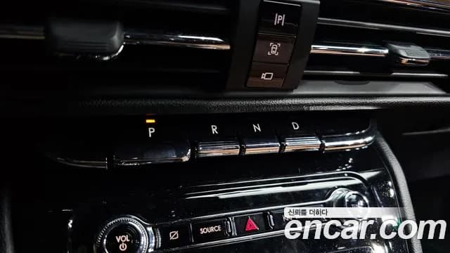 2021 Lincoln Corsair 2.0 Reserve AWD Sold VIN 5LMCJ2D9XMUL13966 – photo 15 2021 Lincoln Corsair 2.0 Reserve AWD Sold VIN 5LMCJ2D9XMUL13966 – photo 15