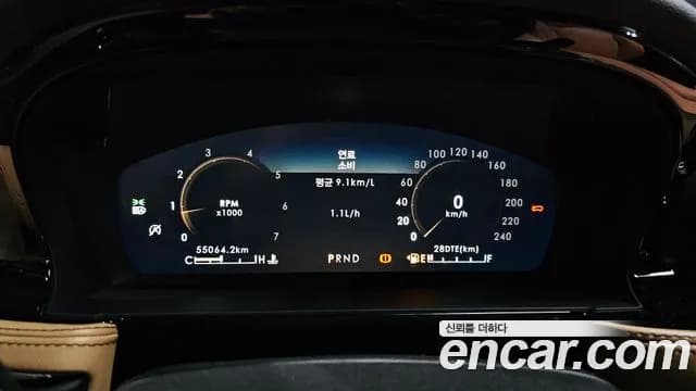 2021 Lincoln Corsair 2.0 Reserve AWD Sold VIN 5LMCJ2D9XMUL13966 – photo 16 2021 Lincoln Corsair 2.0 Reserve AWD Sold VIN 5LMCJ2D9XMUL13966 – photo 16