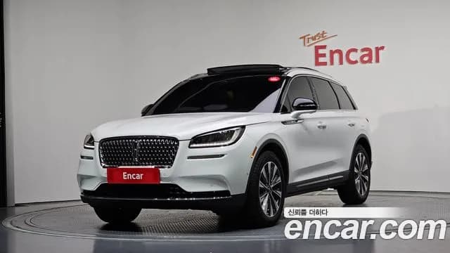2022 Lincoln Corsair 2.0 Reserve AWD Sold VIN 5LMCJ2D9XNUL00717 – front exterior 2022 Lincoln Corsair 2.0 Reserve AWD Sold VIN 5LMCJ2D9XNUL00717 – front exterior