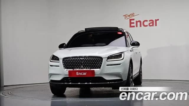 2022 Lincoln Corsair 2.0 Reserve AWD Sold VIN 5LMCJ2D9XNUL00717 – undercarriage 2022 Lincoln Corsair 2.0 Reserve AWD Sold VIN 5LMCJ2D9XNUL00717 – undercarriage