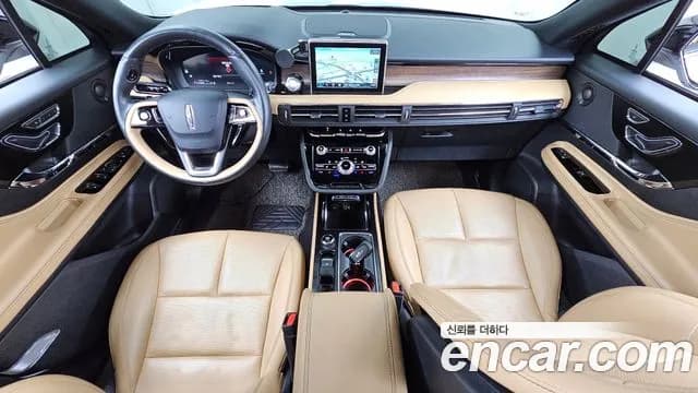 2022 Lincoln Corsair 2.0 Reserve AWD Sold VIN 5LMCJ2D9XNUL00717 – trunk area 2022 Lincoln Corsair 2.0 Reserve AWD Sold VIN 5LMCJ2D9XNUL00717 – trunk area