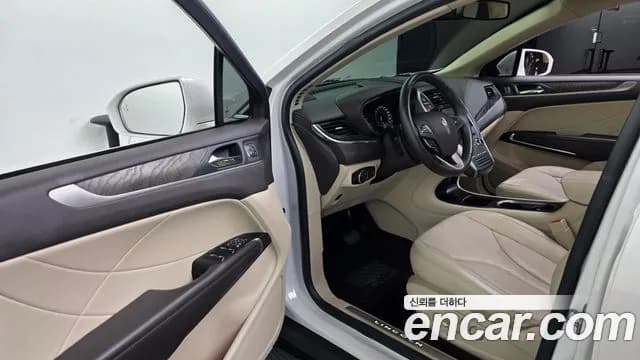 2019 Lincoln MKC 2.0 AWD Sold VIN 5LMCJ3D99KUL51451 – engine bay 2019 Lincoln MKC 2.0 AWD Sold VIN 5LMCJ3D99KUL51451 – engine bay
