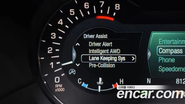 2019 Lincoln MKC 2.0 AWD Sold VIN 5LMCJ3D99KUL51451 – undercarriage 2019 Lincoln MKC 2.0 AWD Sold VIN 5LMCJ3D99KUL51451 – undercarriage
