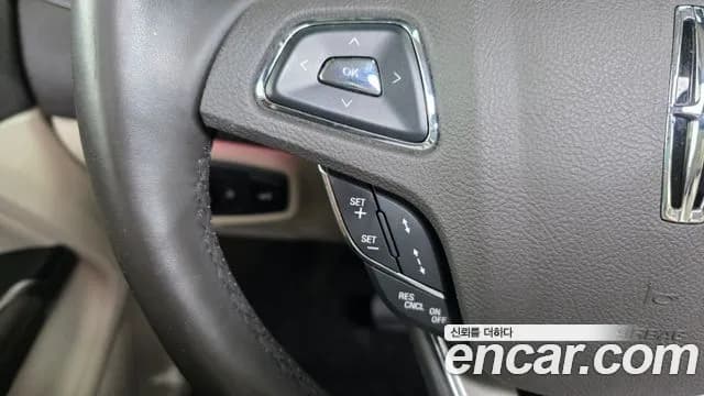 2019 Lincoln MKC 2.0 AWD Sold VIN 5LMCJ3D99KUL51451 – photo 35 2019 Lincoln MKC 2.0 AWD Sold VIN 5LMCJ3D99KUL51451 – photo 35