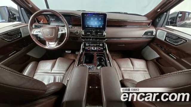 2020 Lincoln Navigator 4th Gen 3.5L Sold VIN 5LMJJ3TT2LEL11468 – rear exterior 2020 Lincoln Navigator 4th Gen 3.5L Sold VIN 5LMJJ3TT2LEL11468 – rear exterior