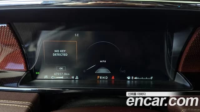 2020 Lincoln Navigator 4th Gen 3.5L Sold VIN 5LMJJ3TT2LEL11468 – exterior detail 2020 Lincoln Navigator 4th Gen 3.5L Sold VIN 5LMJJ3TT2LEL11468 – exterior detail
