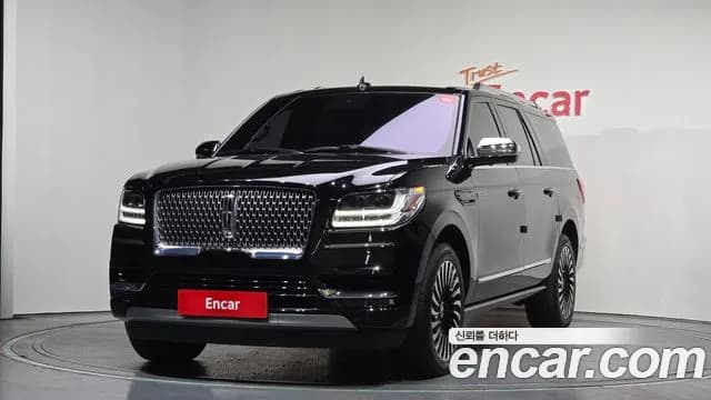2020 Lincoln Navigator 4th Gen 3.5L Sold VIN 5LMJJ3TT2LEL11468 – undercarriage 2020 Lincoln Navigator 4th Gen 3.5L Sold VIN 5LMJJ3TT2LEL11468 – undercarriage
