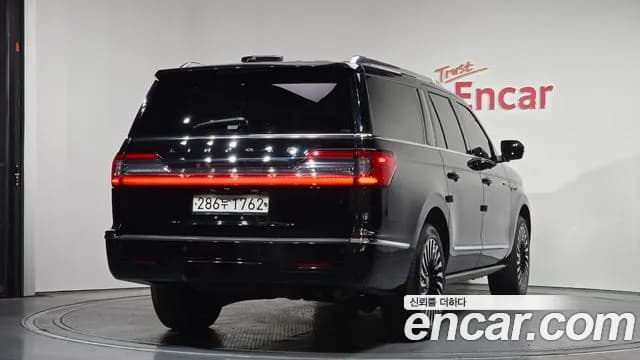 2020 Lincoln Navigator 4th Gen 3.5L Sold VIN 5LMJJ3TT2LEL11468 – photo 11 2020 Lincoln Navigator 4th Gen 3.5L Sold VIN 5LMJJ3TT2LEL11468 – photo 11