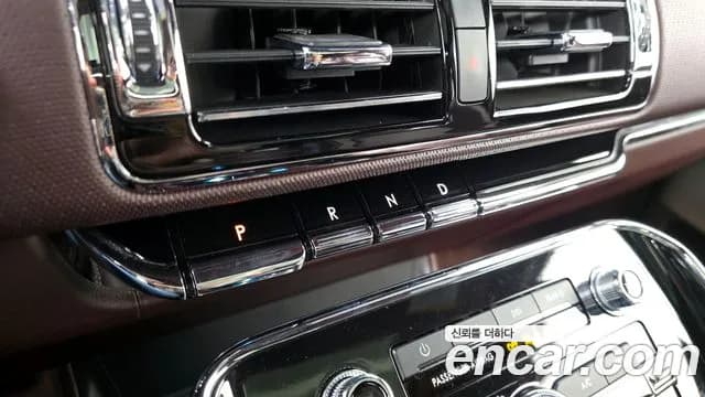 2020 Lincoln Navigator 4th Gen 3.5L Sold VIN 5LMJJ3TT2LEL11468 – photo 16 2020 Lincoln Navigator 4th Gen 3.5L Sold VIN 5LMJJ3TT2LEL11468 – photo 16