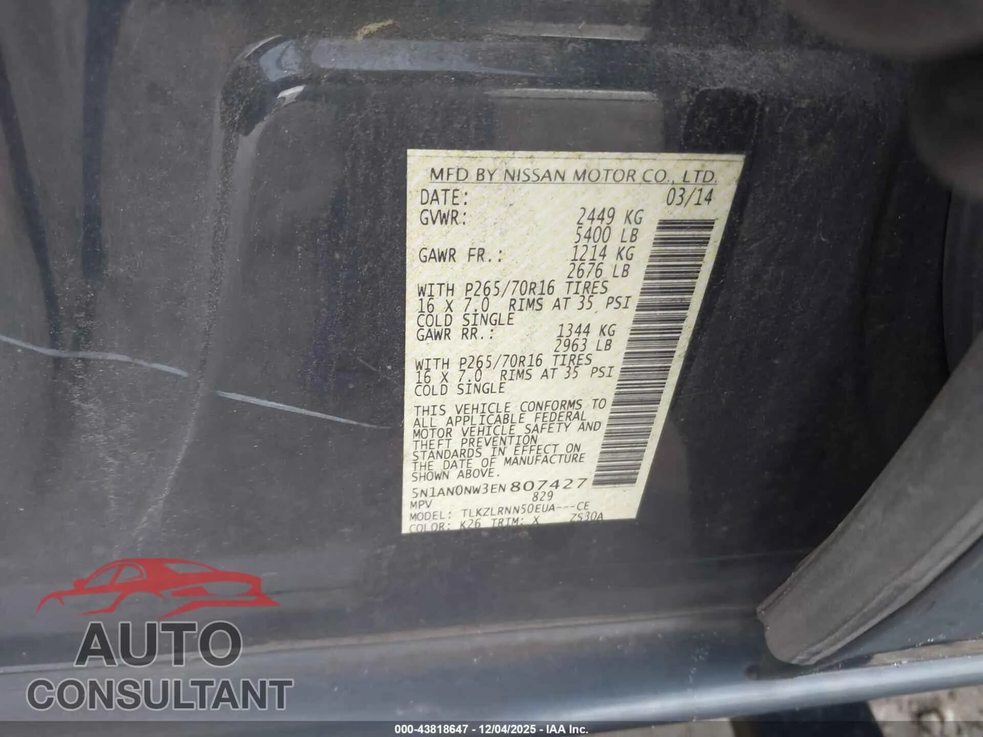 2014 NISSAN XTERRA Damaged VIN 5N1AN0NW3EN807427 – trunk area 2014 NISSAN XTERRA Damaged VIN 5N1AN0NW3EN807427 – trunk area