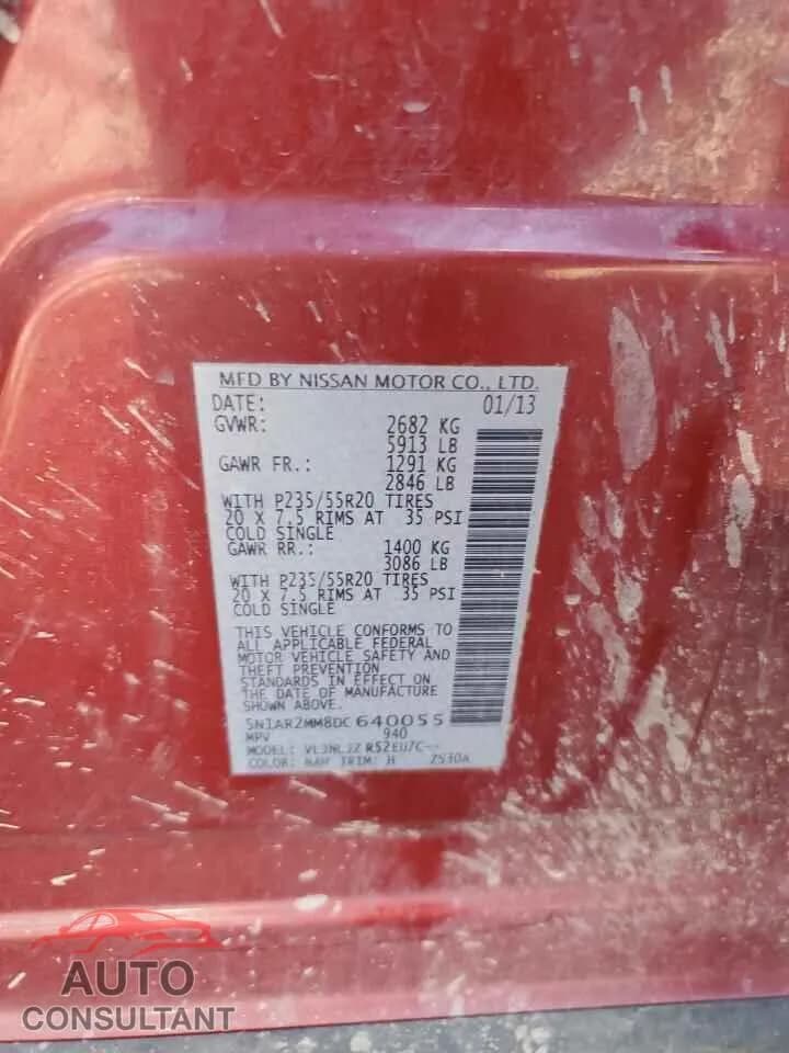 2013 NISSAN PATHFINDER Damaged VIN 5N1AR2MM8DC640055 – photo 12 2013 NISSAN PATHFINDER Damaged VIN 5N1AR2MM8DC640055 – photo 12