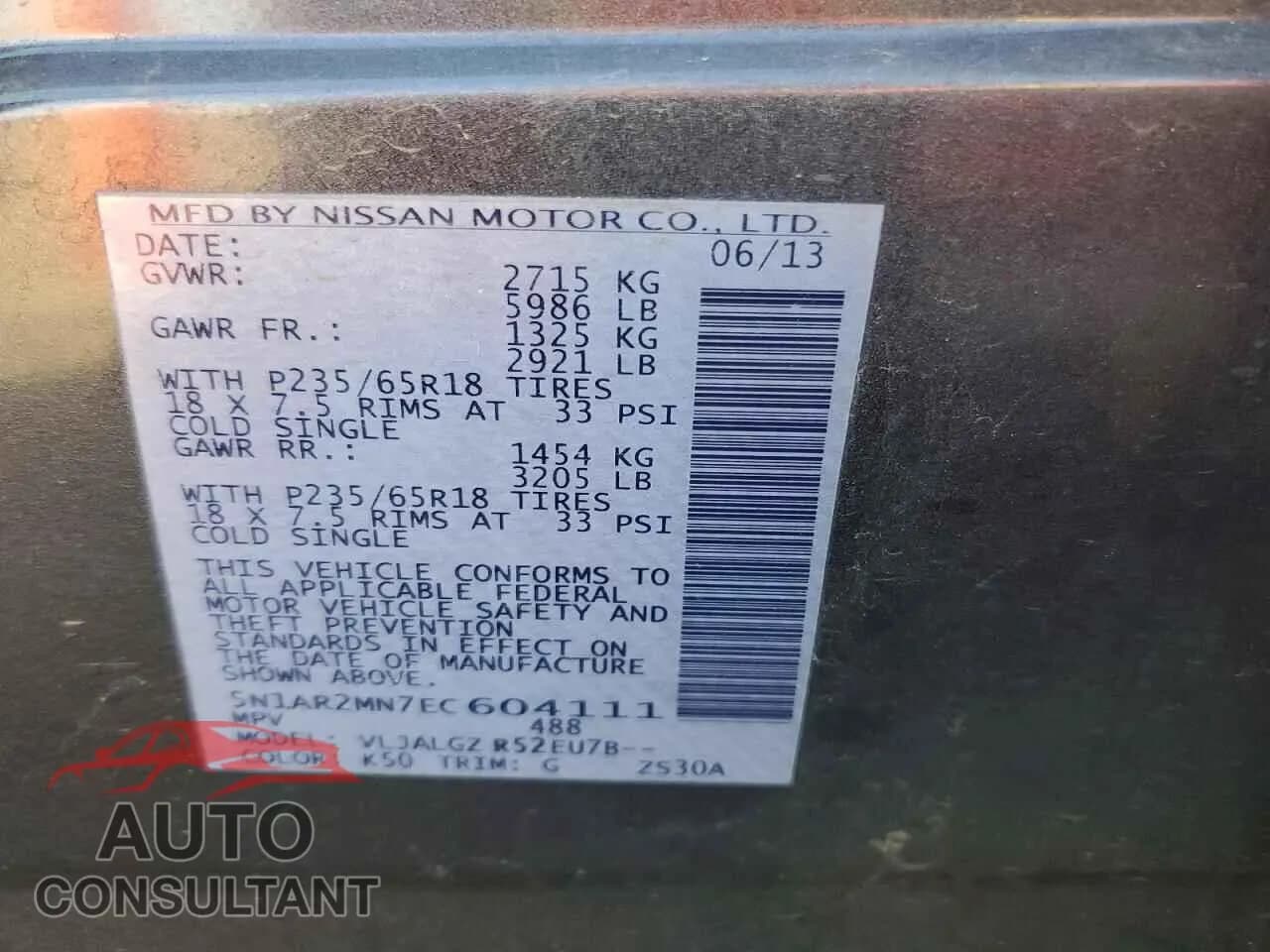 2014 NISSAN PATHFINDER Damaged VIN 5N1AR2MN7EC604111 – photo 13 2014 NISSAN PATHFINDER Damaged VIN 5N1AR2MN7EC604111 – photo 13