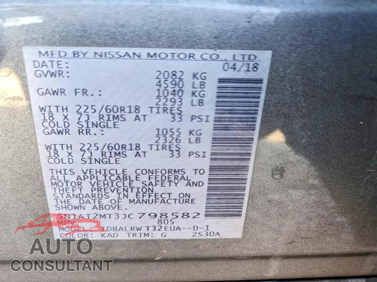 2018 NISSAN ROGUE Damaged VIN 5N1AT2MT3JC798582 – photo 13 2018 NISSAN ROGUE Damaged VIN 5N1AT2MT3JC798582 – photo 13