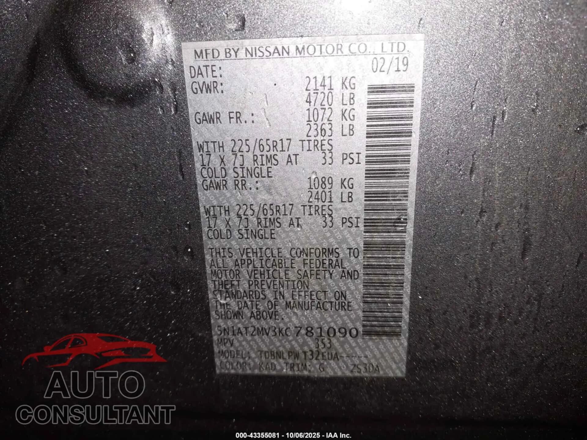 2019 NISSAN ROGUE Damaged VIN 5N1AT2MV3KC781090 – trunk area 2019 NISSAN ROGUE Damaged VIN 5N1AT2MV3KC781090 – trunk area