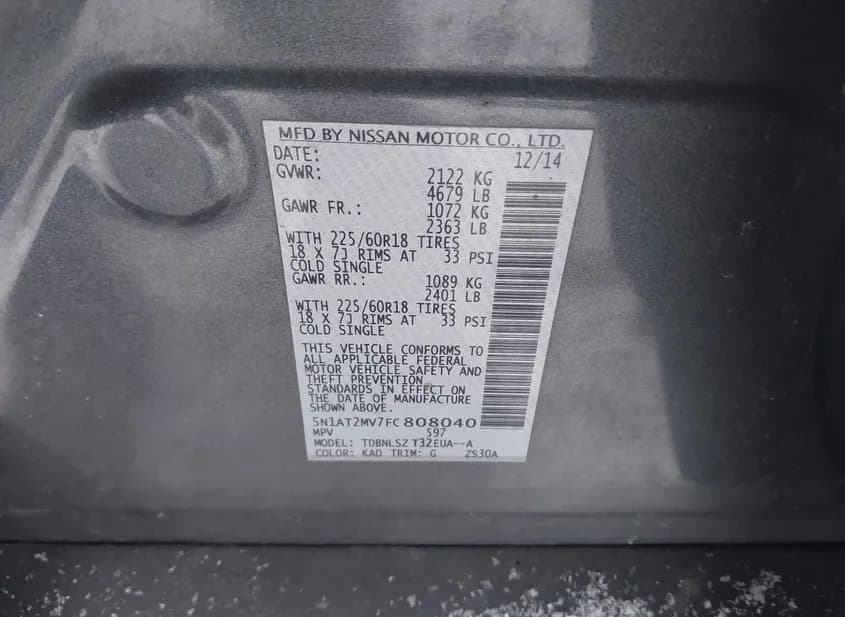 2015 NISSAN Rogue Used VIN 5N1AT2MV7FC808040 – trunk area 2015 NISSAN Rogue Used VIN 5N1AT2MV7FC808040 – trunk area