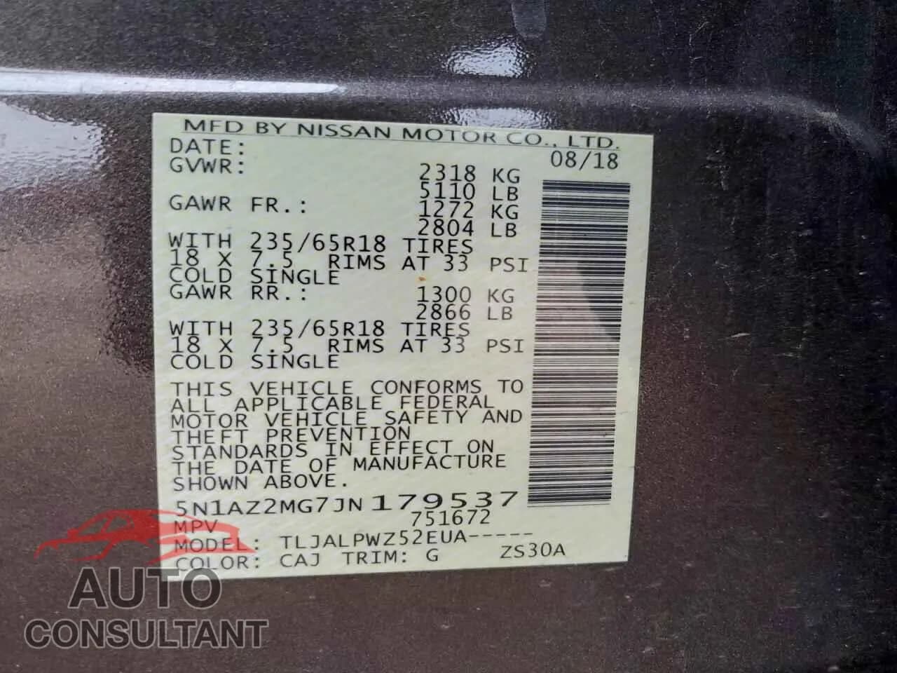 2018 NISSAN MURANO Damaged VIN 5N1AZ2MG7JN179537 – photo 13 2018 NISSAN MURANO Damaged VIN 5N1AZ2MG7JN179537 – photo 13