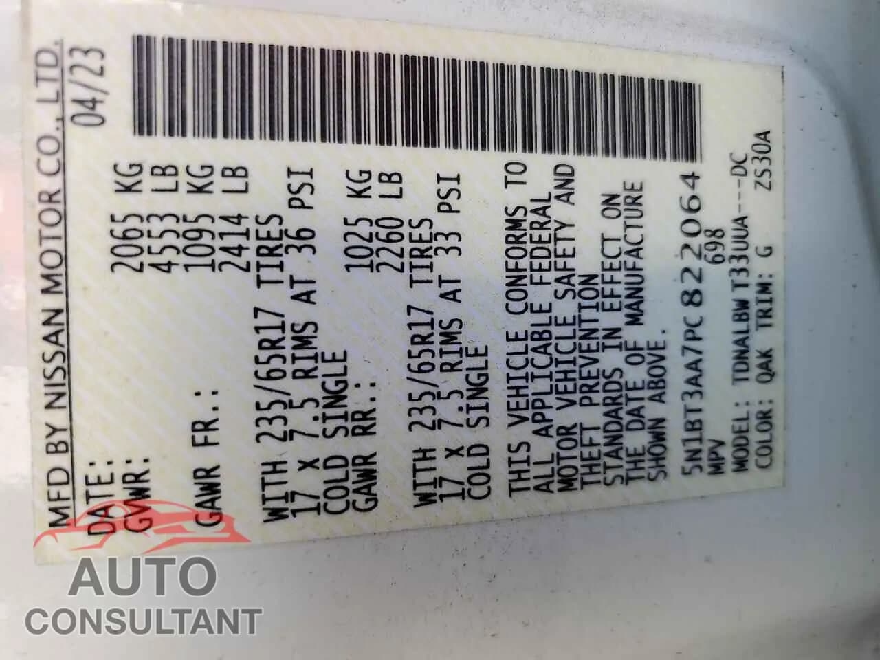 2023 NISSAN ROGUE Damaged VIN 5N1BT3AA7PC822064 – photo 14 2023 NISSAN ROGUE Damaged VIN 5N1BT3AA7PC822064 – photo 14