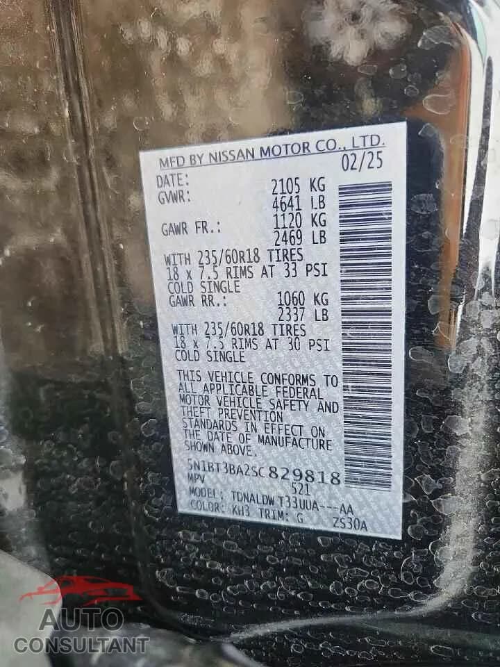 2025 NISSAN ROGUE Damaged VIN 5N1BT3BA2SC829818 – photo 13 2025 NISSAN ROGUE Damaged VIN 5N1BT3BA2SC829818 – photo 13