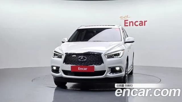 2019 Infiniti QX60 3.5 AWD Sold VIN 5N1DL0MM0KC561141 – photo 14 2019 Infiniti QX60 3.5 AWD Sold VIN 5N1DL0MM0KC561141 – photo 14