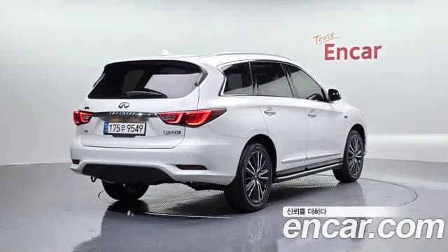 2019 Infiniti QX60 3.5 AWD Sold VIN 5N1DL0MM0KC561141 – photo 29 2019 Infiniti QX60 3.5 AWD Sold VIN 5N1DL0MM0KC561141 – photo 29