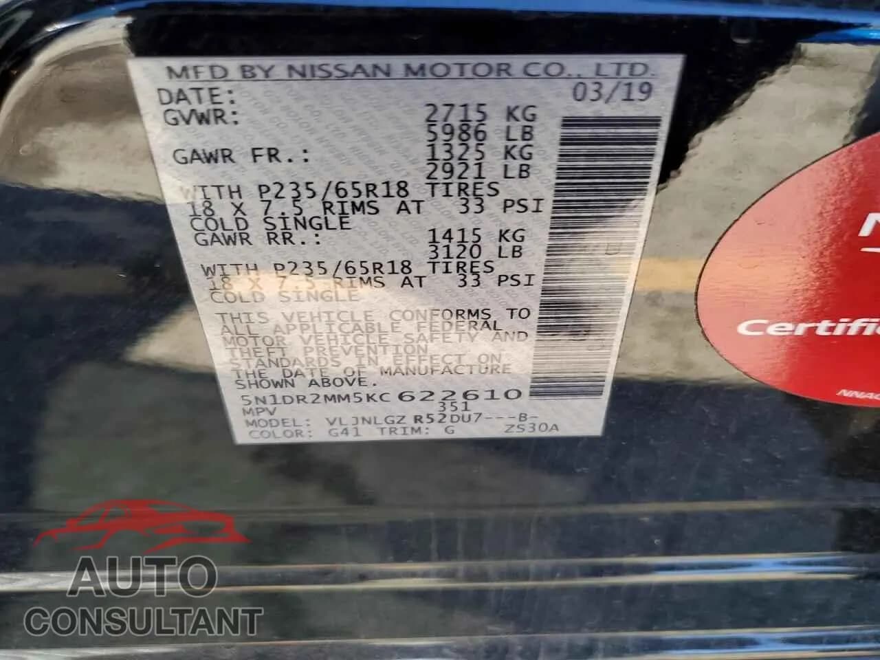2019 NISSAN PATHFINDER Damaged VIN 5N1DR2MM5KC622610 – photo 13 2019 NISSAN PATHFINDER Damaged VIN 5N1DR2MM5KC622610 – photo 13