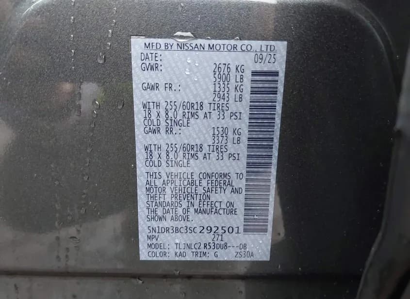 2025 NISSAN Pathfinder Used VIN 5N1DR3BC3SC292501 – photo 14 2025 NISSAN Pathfinder Used VIN 5N1DR3BC3SC292501 – photo 14