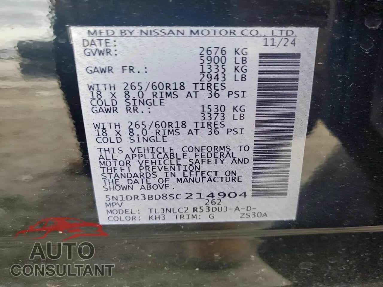 2025 NISSAN PATHFINDER Damaged VIN 5N1DR3BD8SC214904 – photo 14 2025 NISSAN PATHFINDER Damaged VIN 5N1DR3BD8SC214904 – photo 14