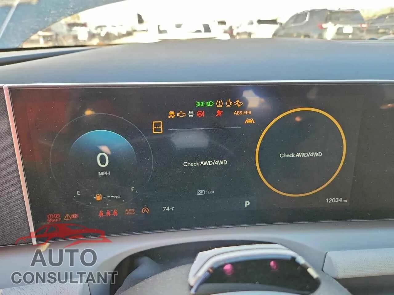 2025 HYUNDAI TUCSON Damaged VIN 5NMJCCDE3SH478273 – trunk area 2025 HYUNDAI TUCSON Damaged VIN 5NMJCCDE3SH478273 – trunk area