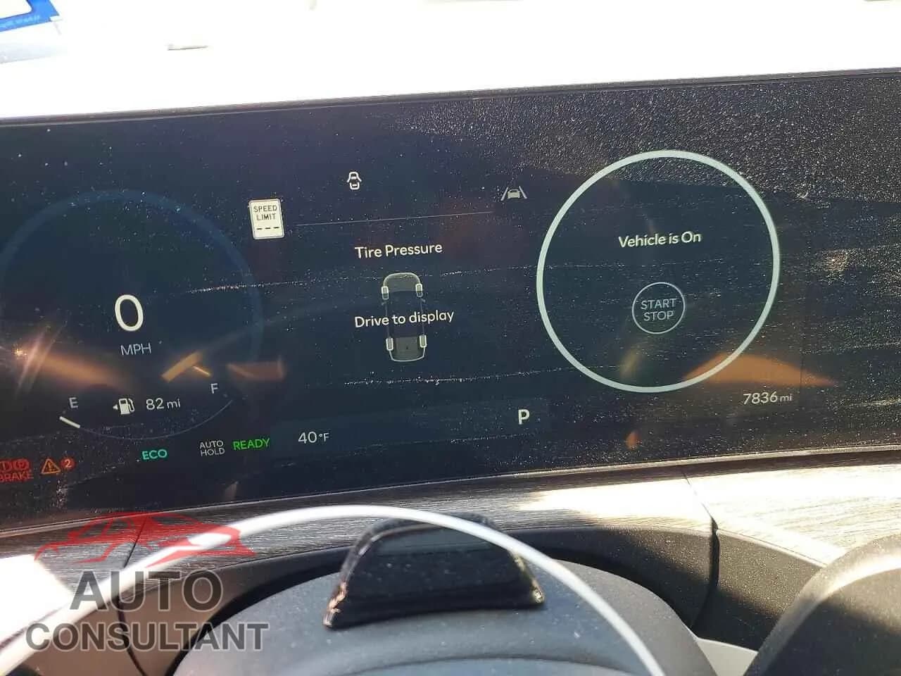 2025 HYUNDAI SANTA FE Damaged VIN 5NMP54G14SH055916 – trunk area 2025 HYUNDAI SANTA FE Damaged VIN 5NMP54G14SH055916 – trunk area