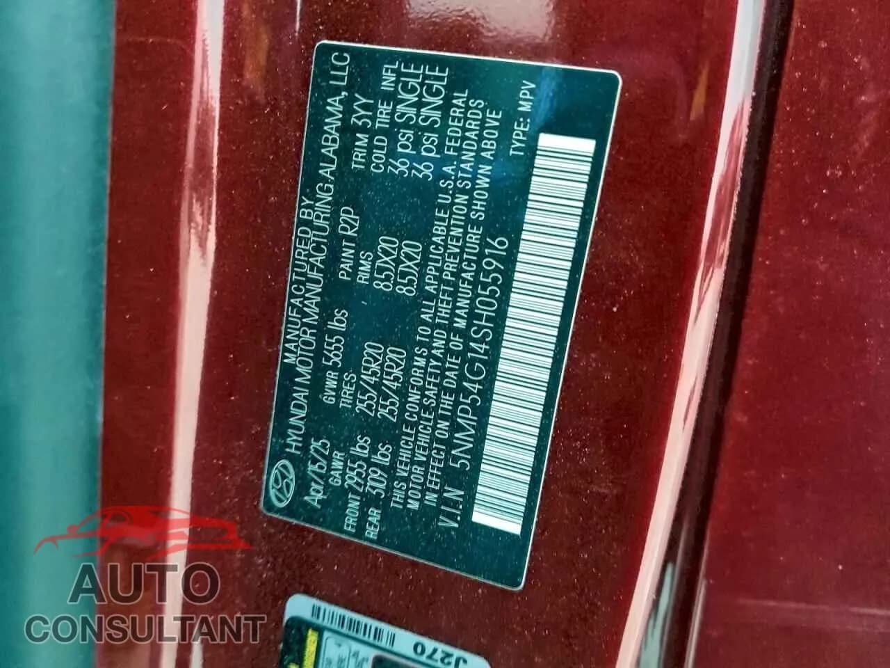 2025 HYUNDAI SANTA FE Damaged VIN 5NMP54G14SH055916 – photo 13 2025 HYUNDAI SANTA FE Damaged VIN 5NMP54G14SH055916 – photo 13