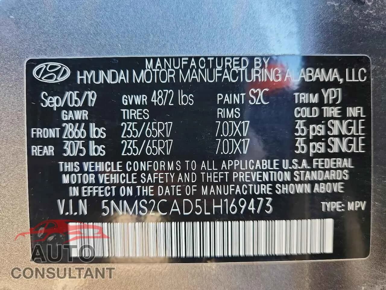 2020 HYUNDAI SANTA FE Damaged VIN 5NMS2CAD5LH169473 – photo 13 2020 HYUNDAI SANTA FE Damaged VIN 5NMS2CAD5LH169473 – photo 13