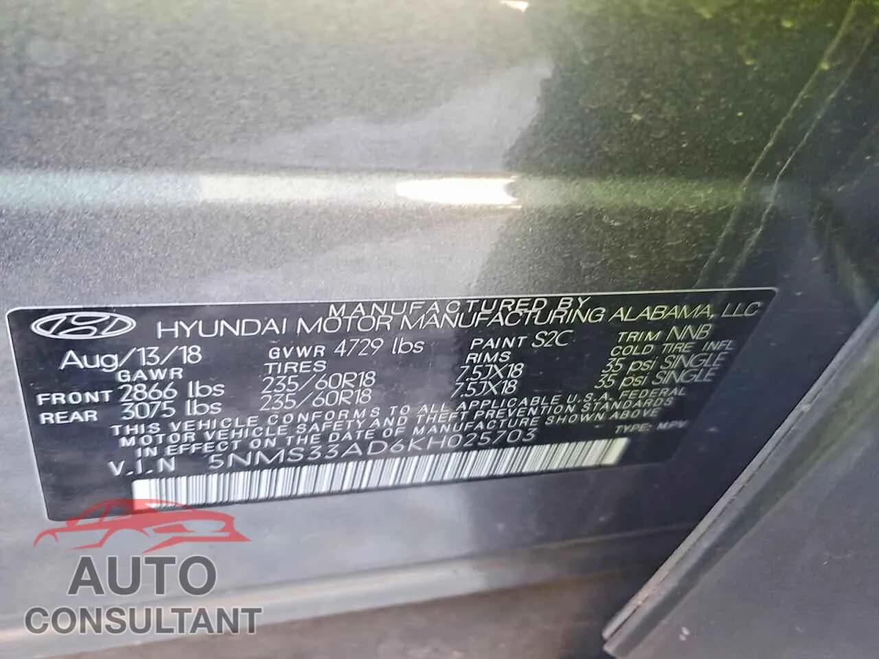 2019 HYUNDAI SANTA FE Damaged VIN 5NMS33AD6KH025703 – photo 12 2019 HYUNDAI SANTA FE Damaged VIN 5NMS33AD6KH025703 – photo 12