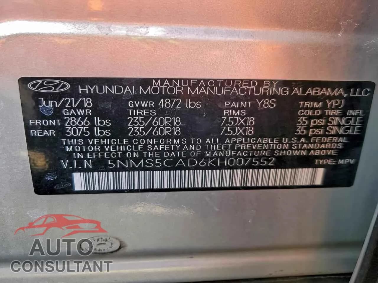 2019 HYUNDAI SANTA FE Damaged VIN 5NMS5CAD6KH007552 – photo 12 2019 HYUNDAI SANTA FE Damaged VIN 5NMS5CAD6KH007552 – photo 12