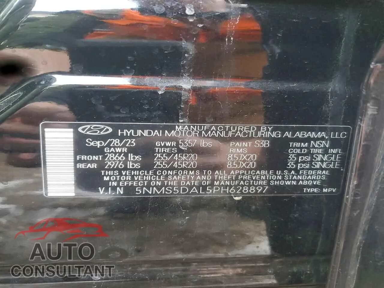 2023 HYUNDAI SANTA FE Damaged VIN 5NMS5DAL5PH628897 – photo 12 2023 HYUNDAI SANTA FE Damaged VIN 5NMS5DAL5PH628897 – photo 12