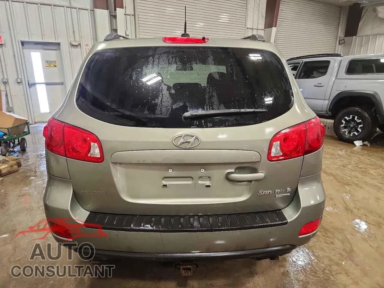 2009 HYUNDAI SANTA FE Damaged VIN 5NMSG73D99H235828 – engine bay 2009 HYUNDAI SANTA FE Damaged VIN 5NMSG73D99H235828 – engine bay