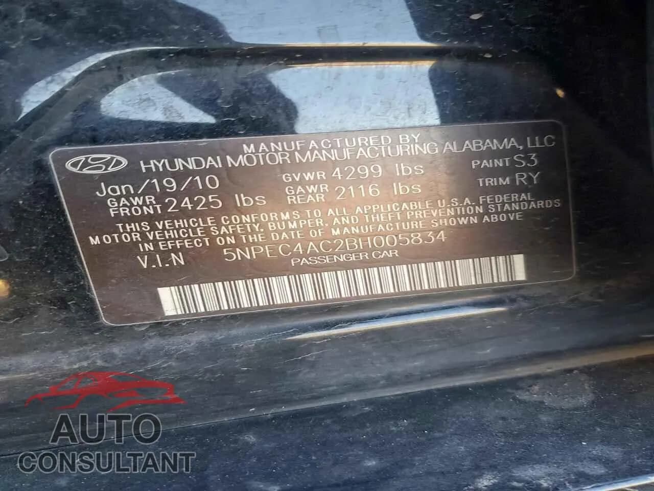 2011 HYUNDAI SONATA Damaged VIN 5NPEC4AC2BH005834 – photo 12 2011 HYUNDAI SONATA Damaged VIN 5NPEC4AC2BH005834 – photo 12