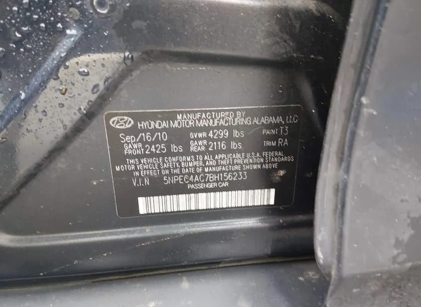 2011 HYUNDAI Sonata Used VIN 5NPEC4AC7BH156233 – engine bay 2011 HYUNDAI Sonata Used VIN 5NPEC4AC7BH156233 – engine bay