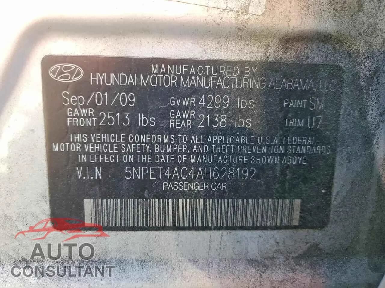 2010 HYUNDAI SONATA Damaged VIN 5NPET4AC4AH628192 – photo 12 2010 HYUNDAI SONATA Damaged VIN 5NPET4AC4AH628192 – photo 12